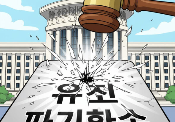 사본 -Gemini_Generated_Image_g253vqg253vqg253